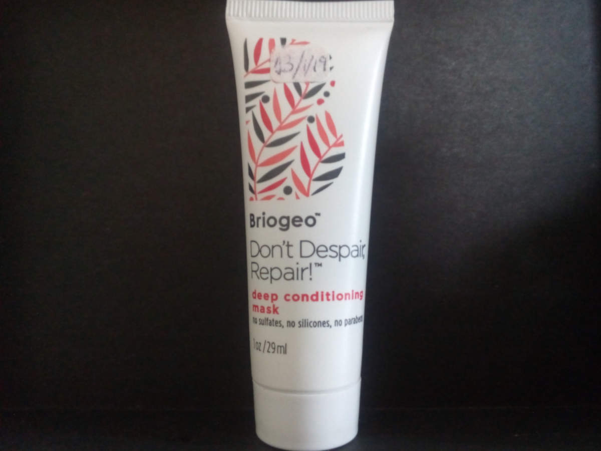 Briogeo_mascarilla capilar.jpg Briogeo_mascarilla capilar