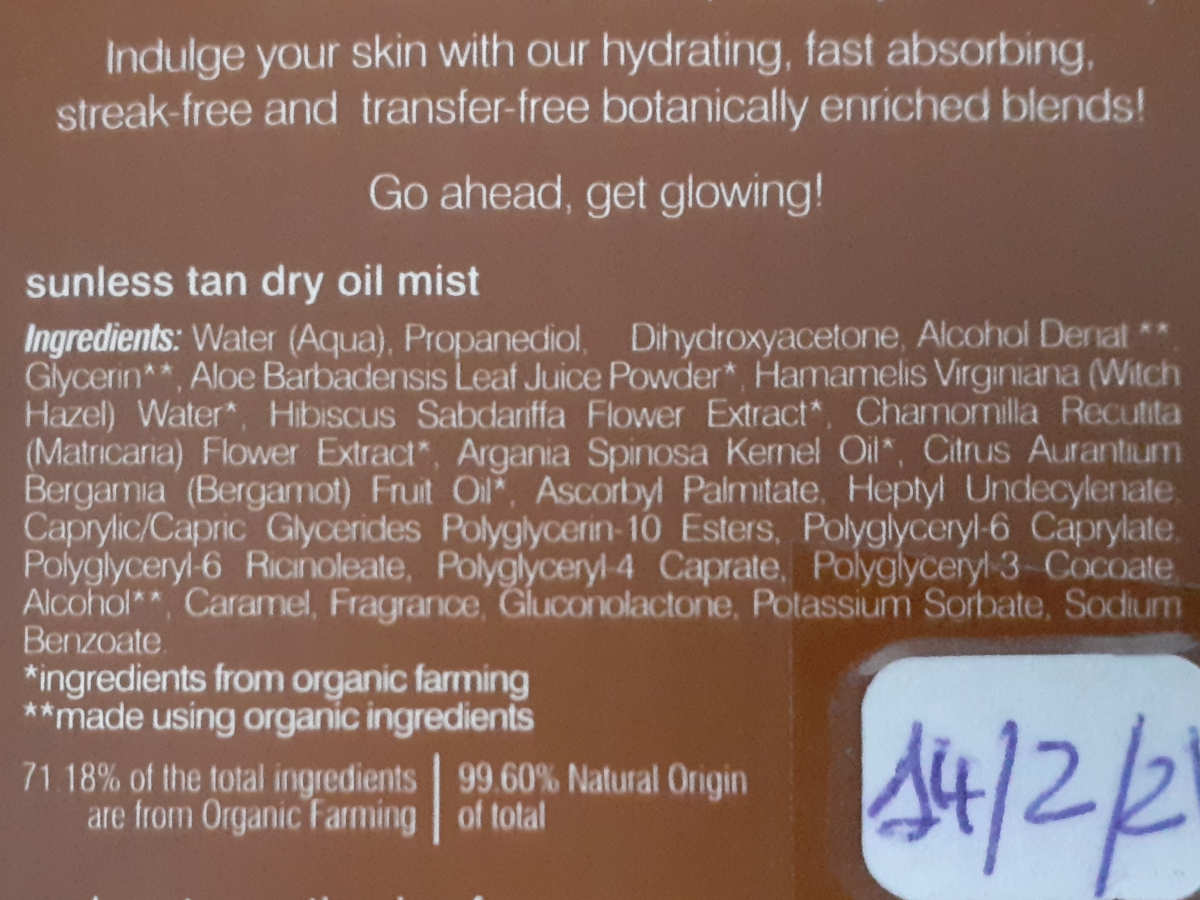 Coola_aceite seco tan_inci
