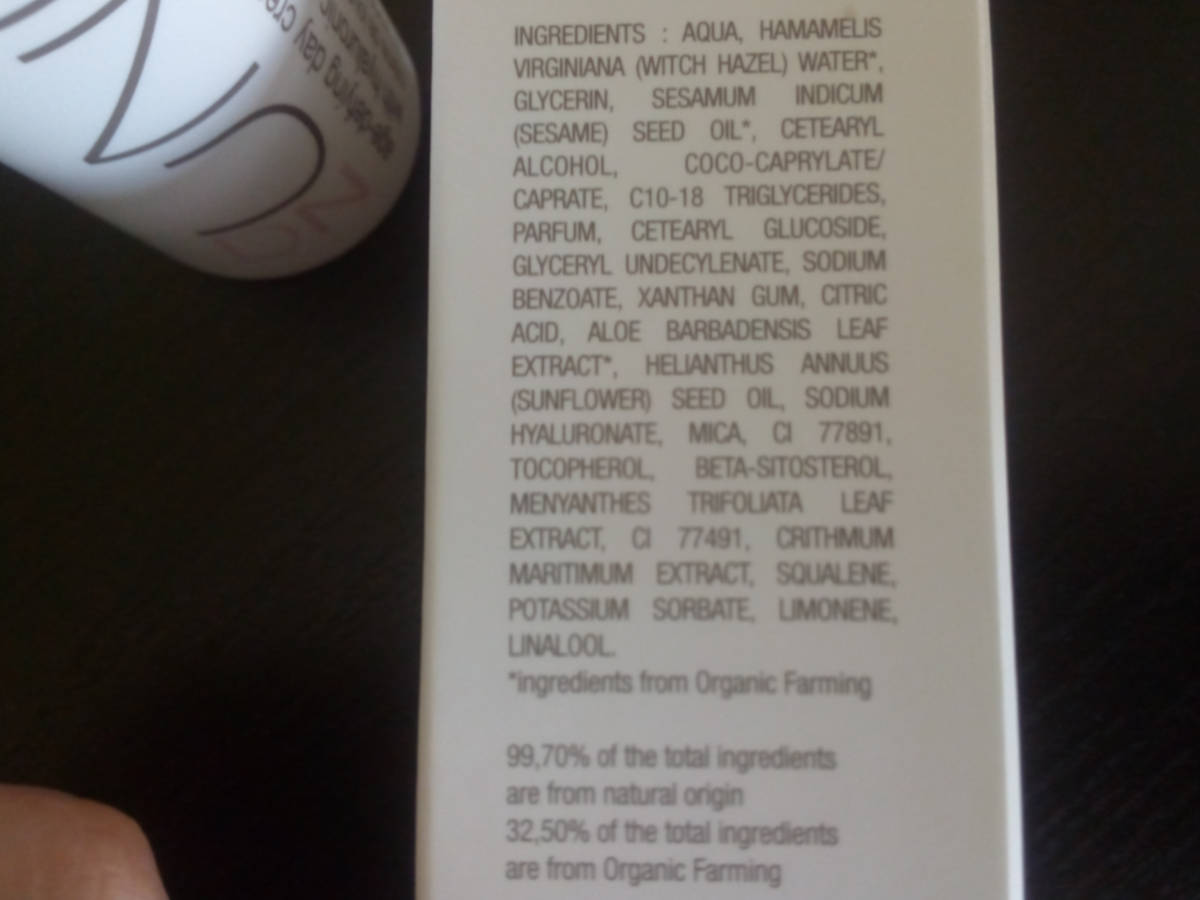 DN Unik_crema antiedad_inci.jpg DN Unik_crema antiedad_inci
