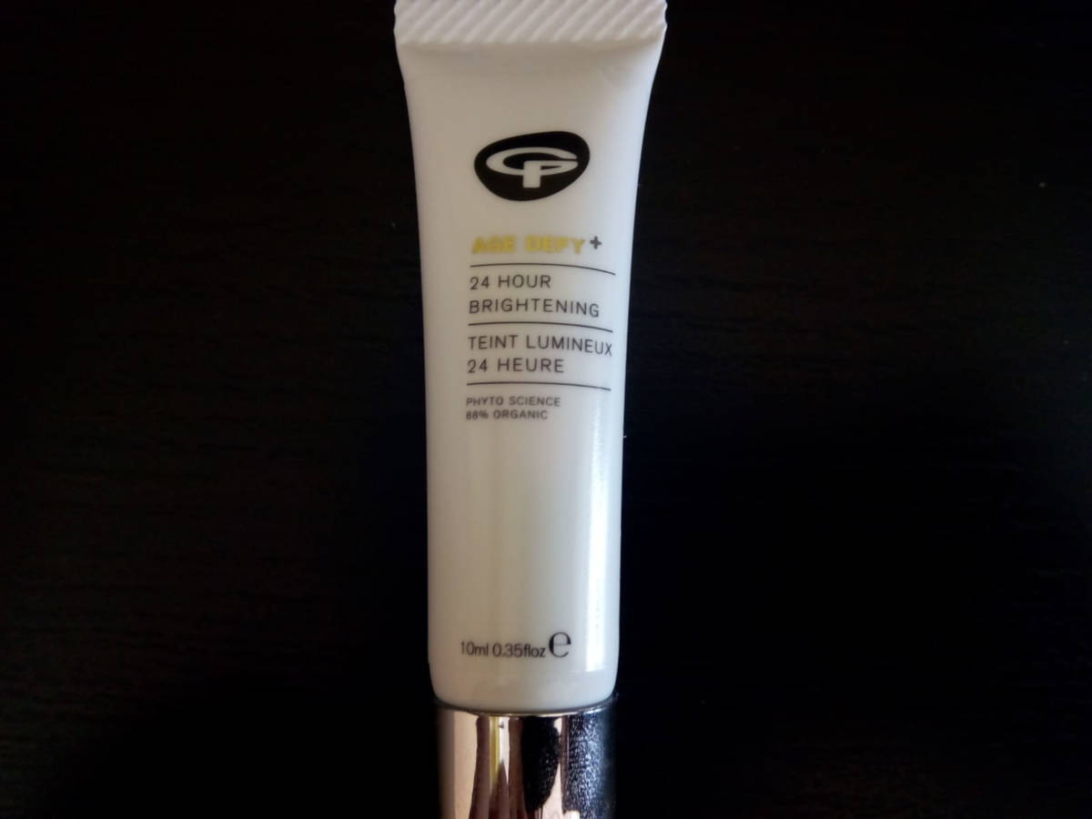 GPeople_crema facial.jpg GPeople_crema facial