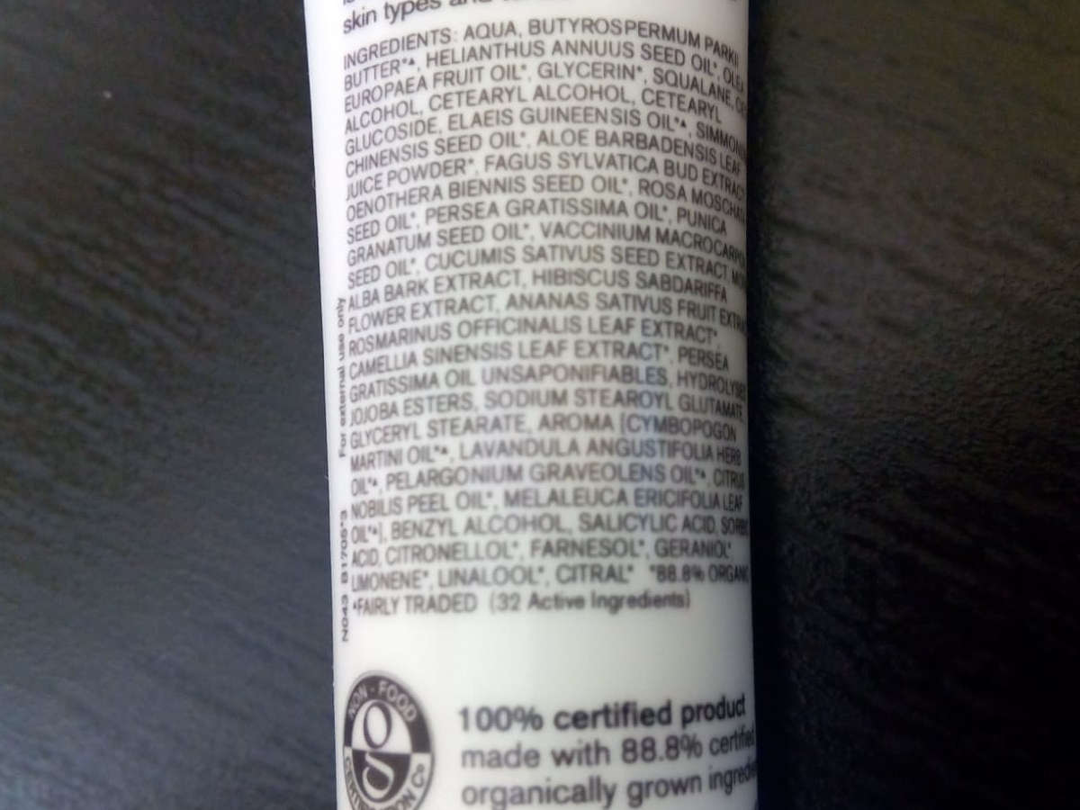 GPeople_crema facial_inci.jpg GPeople_crema facial_inci