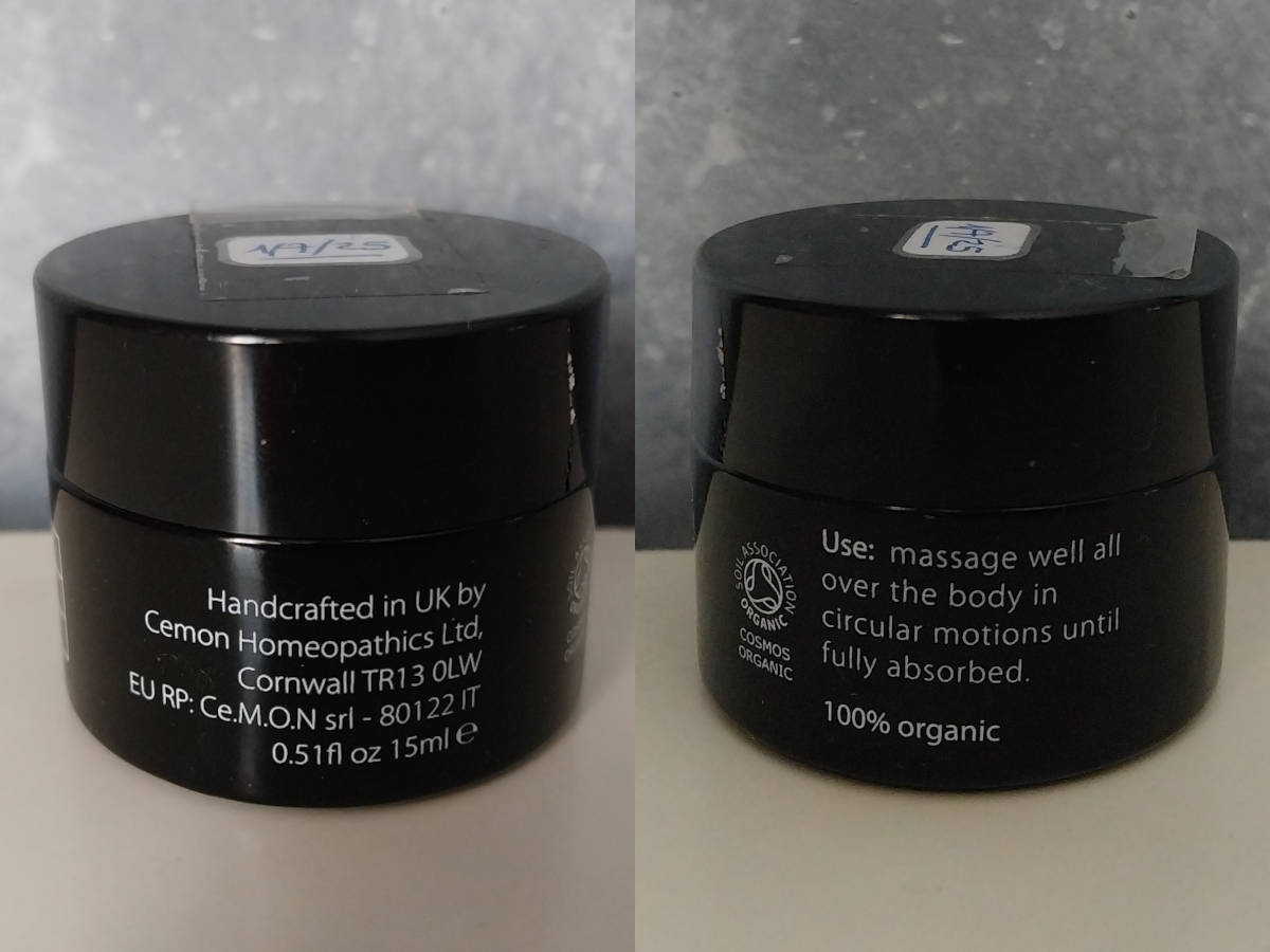 Inlight_manteca corp_otros