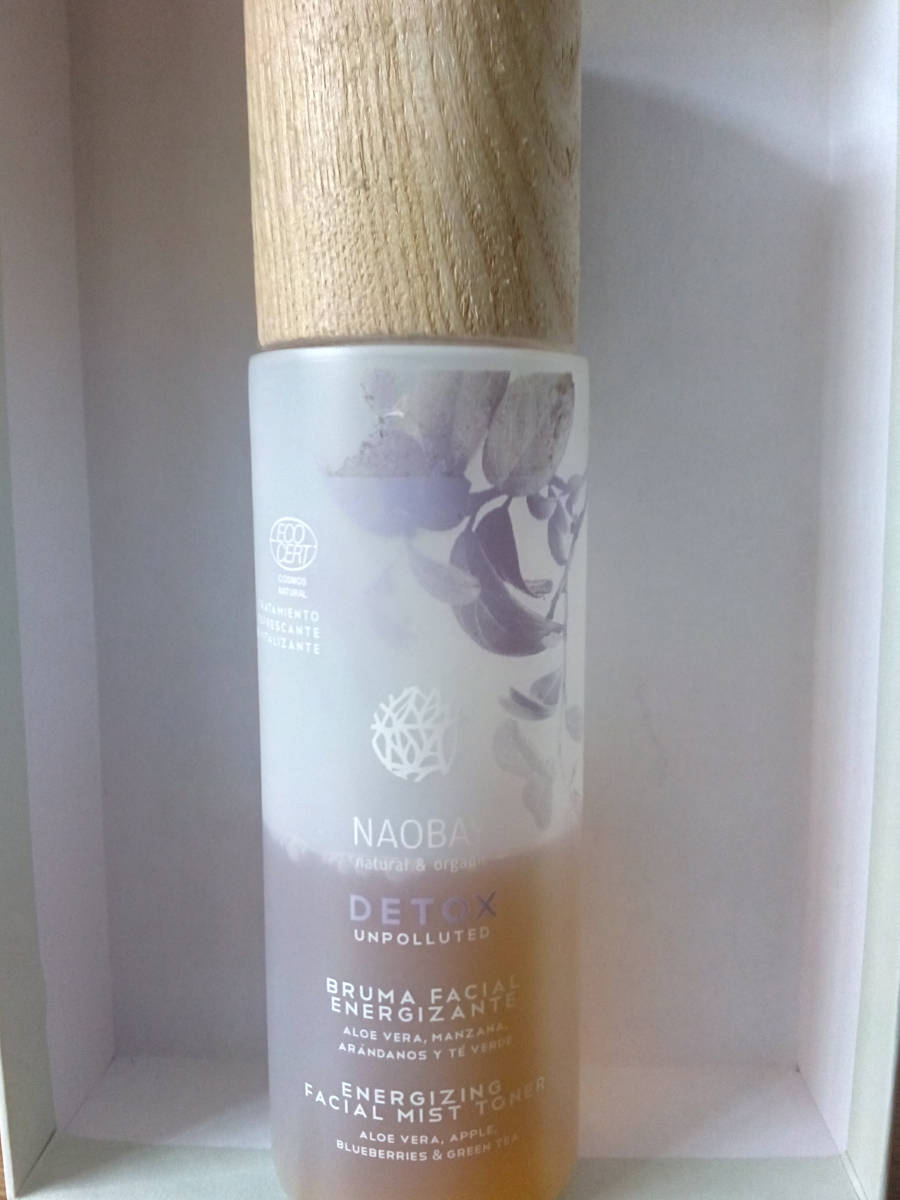 Naobay_detox mist