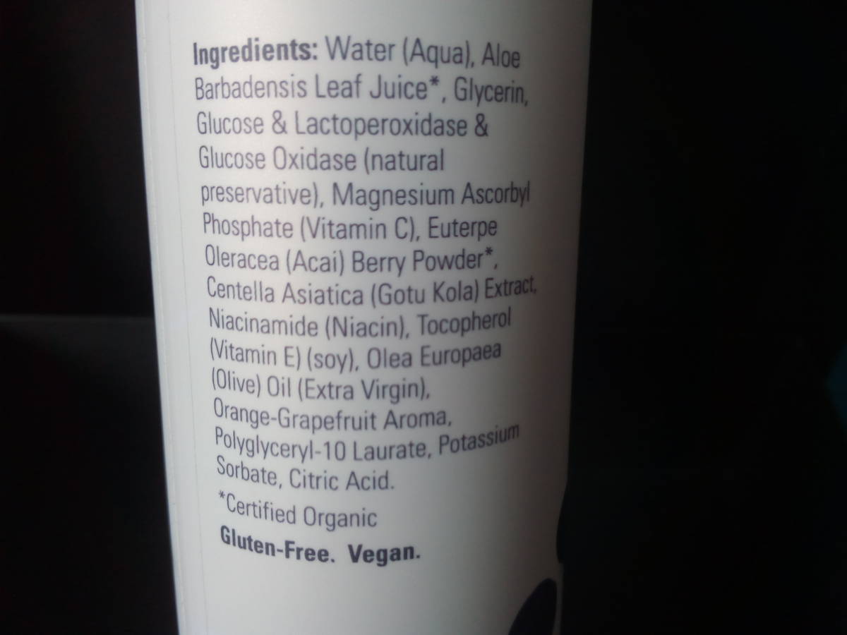 Now_tonico vit C y acai_inci.jpg Now_tonico vit C y acai_inci