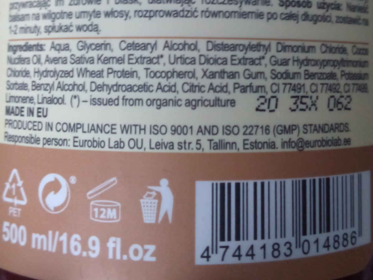 Oma G_acondicionador avena_inci.jpg Oma G_acondicionador avena_inci