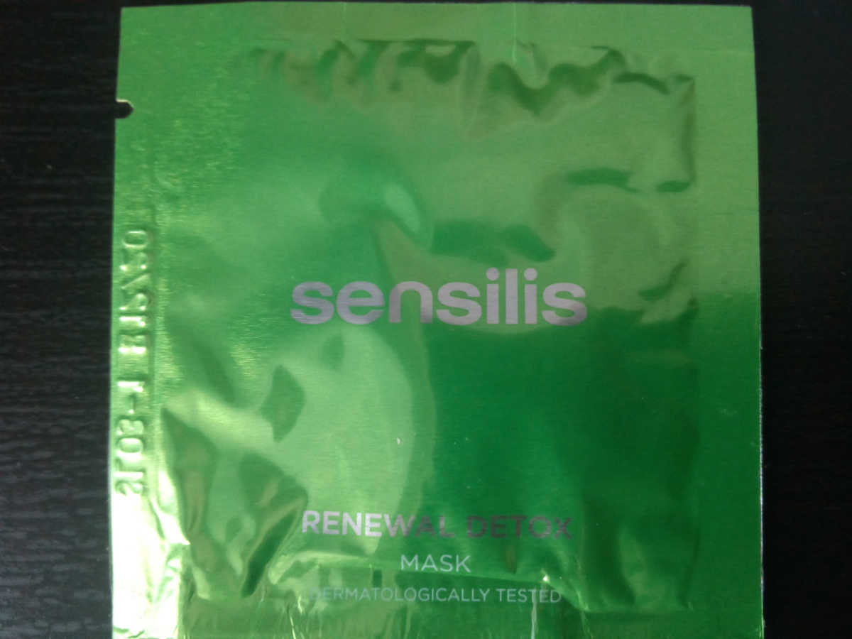 Sensilis_mascarilla detox.jpg Sensilis_mascarilla detox