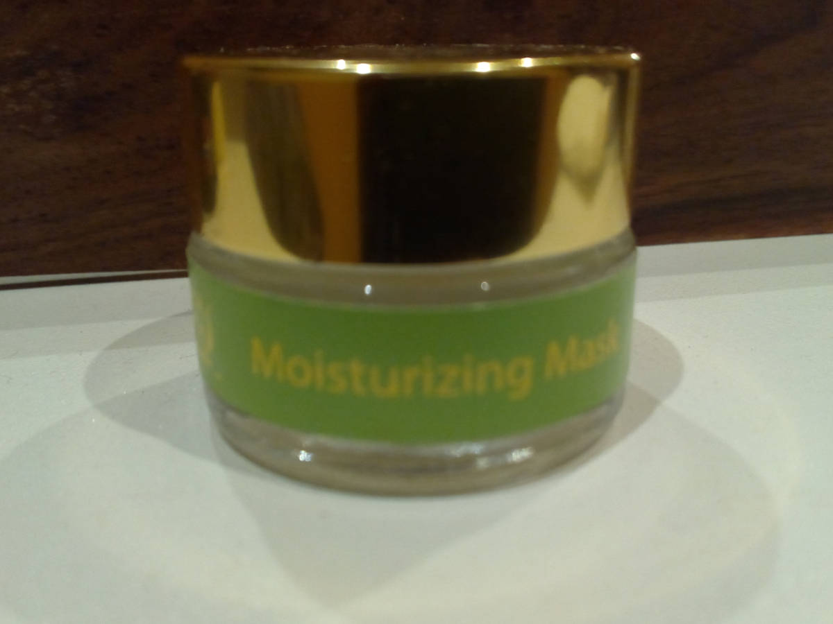 Tata Harper mascarilla hidratante.jpg Tata Harper mascarilla hidratante