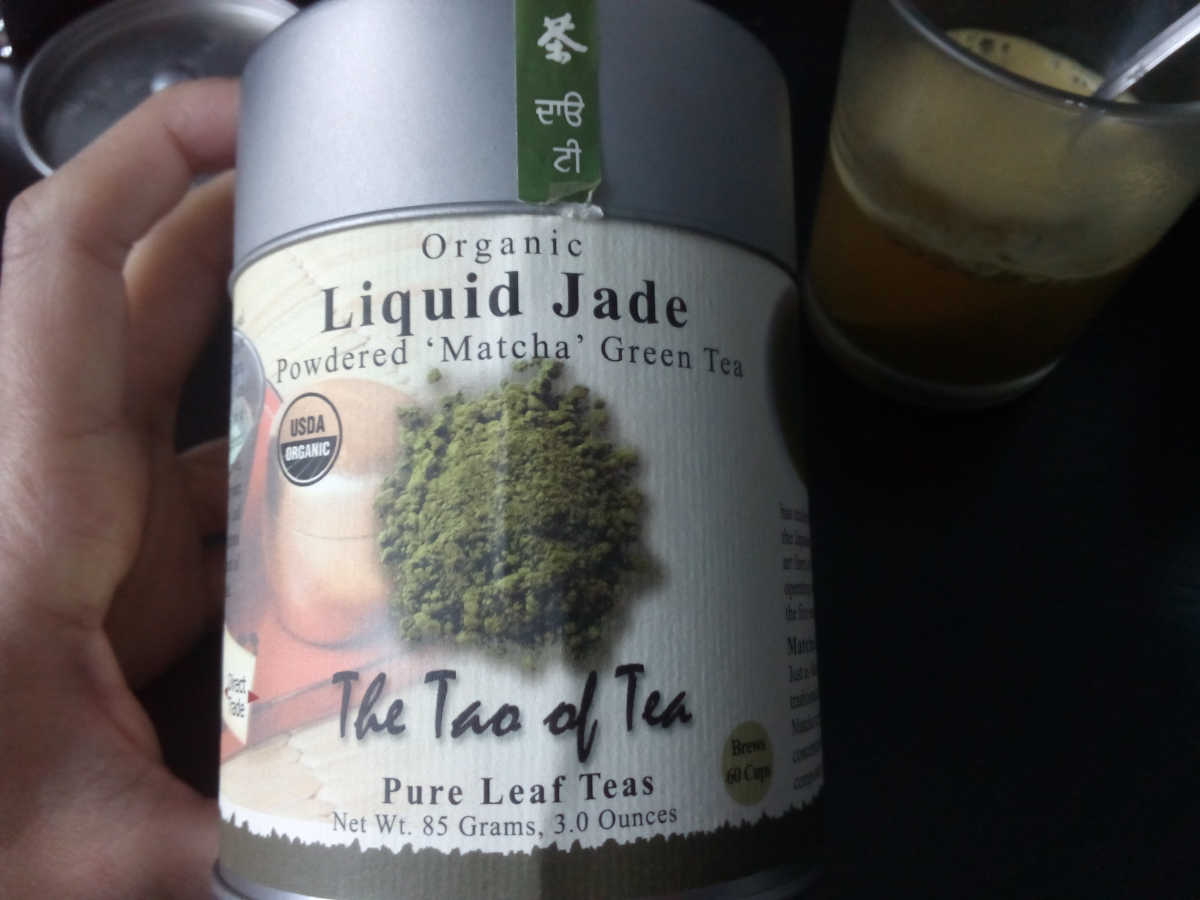 TheTaoTea_te matcha.jpg TheTaoTea_te matcha